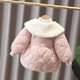 Burwilde International Brand Girls' Velvet Thickened Cotton Clothes 2025 New Winter Children's Winter Kitten Cotton Clothes for Girls Baby Protective Fur Collar Butterfly Quilted Embroidered Cotton Clothes Pink 120 cm