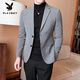Playboy New Suit Men's Slim Small Suit Casual and Versatile Korean Style Handsome Trendy Solid Color Business Spring and Autumn Suit Jacket Two Buttons 1819 Dark Gray (Top) L 105-120Jin Jin equals 0.5 kg