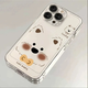 Big-faced puppy suitable for iphone16 mobile phone case Apple Huawei vivo Xiaomi OPPO Honor transparent soft shell -PULI2799 big-faced puppy Xiaomi 14