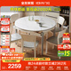 Quanyou Home Retractable Folding Slate Dining Table Modern Simple Dining Table and Chair Combination Home Dining Table Government Subsidy