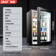 SAST ice bar refrigerator European style constant temperature wine cabinet office hotel home refrigerator mini small single door gaming tea preservation cabinet display sample beverage medicine cabinet 90 liters white bile (fully refrigerated preservation + blue light + lock)