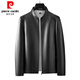 Pierre Cardin first layer sheepskin genuine leather jacket for men 2025 spring and autumn new business casual middle-aged leather jacket motorcycle jacket champagne color XL 180