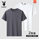 Playboy 3-pack short-sleeved t-shirt men's pure cotton summer simple slim round neck men's tops bottoming shirts men's T-shirt white + black 2-pack 100% cotton XL recommended 135-145 Jin Jin equals 0.5 kg