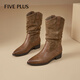 
FIVE PLUS thick heel boots for women 2025 autumn new pointed toe Maillard boots pile boots brown western cowboy boots women's boots brown 37