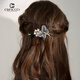 Cercoo Borded Butterfly Hair Center en la parte posterior de la cabeza para el tocado de mujer Tarjeta de cabello para mujeres Madre Style Butterfly Clip azul