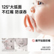 Jiaer Youyou thumb pacifier 1-6 months and above anti-flatulence newborn baby baby sleep pacifier comfort