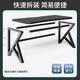 Computer desk desktop gaming table game double desk desk workbench home bedroom long table and chair store manager recommendation - carbon fiber surface - single gaming - 140*60