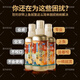 Fish-flavored Fishing Master small medicinal bait food attractant additive crucian carp, carp, grass carp fishing artifact nest material Highly concentrated fish-flavored Fishing Master 1 bottle 100ML