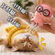 Cat electric massager, pet massage head artifact, kitten scratching head and itch toys, funny cat massager, yellow octopus, rechargeable version