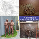 Wen Yijia relief fiberglass sculpture forged copper sandstone cast copper imitation copper figure campus mural plaque stone carving back style 2