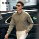 
Mr. Bu Bu Bu Bu stand collar half-tight grinding long-sleeved T-shirt 2025 autumn new color top men BT16861 wheat straw green L __175