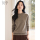 Chushen autumn and winter 100% pure wool sweater women's half turtleneck classic versatile sweater bottoming shirt S54Y051
