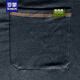 ROMON (ROMON) European and American men's long-sleeved T-shirt in spring and autumn new polo shirt Henry neck simple slim business sports polo shirt black L