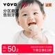Garkoko Little Moon Teething Glue Stick Baby Teething Glue Baby Teething Glue Super Soft Special for Front Teeth