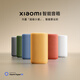 Xiaomi (MI) Xiaomi Smart Speaker Red Super Xiaoai Smart Speaker AI Large Model Q&A Continuous Command Voice Control Supports Remote Car Preparation Xiaomi Bluetooth Speaker