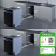 Siemens new product 15 sets of fully automatic dishwashers embedded under the stove for home use Crystal buds long-lasting drying and storage Super five-star disinfection and sterilization SE45ZB25KC black