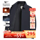 Sieben Wolf Jacke Herren 25 Herbst NEU NEU DREI DREI-STATISCHE ANI-STATISCHE EXECUTIVE Jacke Herren-Revers Jacke Herren Business Windproof 101 (Naru Blue) -25 Neuer Dreier-Verteidiger Antistatic 2xl (180)