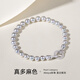 AKOYA seawater pearl bracelet S925 silver 5-6 real hemp color temperament fashionable commuting birthday gift 0367 S925 silver white silver buckle 5-6 about 18cm