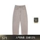 Jnby/Jiangnan Buyi Herbst und Winter Neues Produkt Bananenhose Cowgirl Loous Casual Commuter 5o7e13900 674/mittelgraues Pulver XS