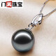 Menbin quality Tahitian black pearl pendant, natural ocean oyster, single black round pearl 9, black with a little green, 13-14mmx45cm
