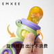 Manxi (EMXEE) Bite and Play Baby Fruit Food Device Baby Bite and Play Fruit Eater Artifact Bite Bag Pacifier Tooth Fixer Nice Purple 1 Pack