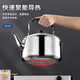 Stainless steel kettle household buzzing kettle gas gas induction cooker kettle large capacity teapot soup kettle stainless steel buzzing kettle 6 liters