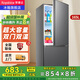 Royalstar (Royalstar) 20% national subsidy 187L double door refrigerator household small large capacity double door energy saving rental refrigeration ultra-thin micro-frost fresh-keeping refrigerator 165L first-class energy efficiency once every two days titanium dark gray