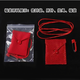 Zhenxi sachet empty blessing bag amulet protective cover brocade bag storage bag red cloth bag storage bag red seam-free button peace blessing bag