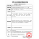 CPR Full Half Body Heart Compression Erste Hilfe Training gefälschte menschliche künstliche Atmung Unterricht Modell CPR15690 Fernbedienung + 8-Zoll-Bildschirm + Vollautomatisch