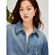 INMAN retro washed embroidered denim shirt 2026 spring women's new loose long-sleeved shirt top denim blue M