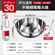 Olla KEGOO Yuanyang de 30CM, olla caliente de gran capacidad, olla especial para sopa, Cocina de Inducción de gas, universal shabu-shabu KG543