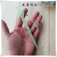White snake Yuanqi hairpin surrounding Bai Suzhen handmade Xiu jade hairpin tassel ancient style hairpin hairpin jade hairpin style 1