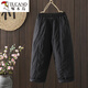 Woodpecker Japanese Elastic Waist Padded Thickened Wide Leg Pants Women's Winter Outerwear 2025 New Loose Nine-Point Cotton Pants for Small Men Black M Recommended 90-115Jin Jin is equal to 0.5 kg