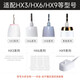 Xiangshuang adapts to Philips electric toothbrush charger hx2471/hx6730/hx6100 base wireless children HX3/6/9 dedicated USB charging stand 1 +5V/1A charging head