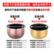 Suitable for Midea Joyoung Supor ball kettle straight rice cooker steamer 3L4L5L universal lifting buckle inner steaming rack steamer steamer universal accessories suitable for straight 4/5L steamer without lifting buckle