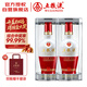 Wuliangye 1618 Luzhou-flavor liquor 52% 500ml*2 double bottles (including gift bag)