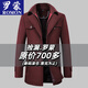 ROMON men's mid-length woolen coat autumn and winter double collar cotton thickened coat young and middle-aged business casual men's dark gray thickened L (recommended 115-130Jin Jin equals 0.5 kg)