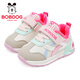 Babu Dou children's shoes girls winter warm and comfortable baby shoes versatile children's toddler shoes 106355081 meters / fluorescent rose red 26