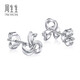 Chow Sang Sang Pt950 Platinum Earrings Platinum Ribbon Earrings Simple Commuting Earrings 77341E Pricing