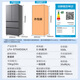 Haier Refrigerator produces Tongshuai Refrigerator 575 Dual System Dual Cycle French Multi-Door Dual Purification System New Level Energy Efficiency Dual Frequency Conversion Large Capacity Home Refrigerator New Product Launch + Global Full Purification System + Dual System + Three-speed Variable Temperature
