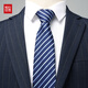 Red bean suit men's suit two-piece professional business formal wool suit men's groom's companion wedding dress office workwear blue M 170