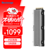 Nextorage 2TB SSD固态硬盘 PS5扩展硬盘M.2接口(NVMe协议PCIe4.0) 带散热片 炫银系列NEM-PAVC2TB