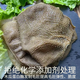 Necessary for hot pot: Black tripe 3Jin Jin is equal to 0.5kg. Fresh beef tripe with 10-leaf leaves and large leaves. Must-have for hot pot: Black tripe 500g*2 bags