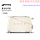 SMEG high-end selection Italian retro toaster stainless steel toaster toaster breakfast TSF01 milk household white white