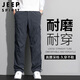 Jeep Spirit Jeep Casual Hosen Herbst Herbst Hose Men Multi-Pocket Workwear Männer dunkelgrau xl