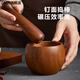 ZFEN natural solid wood garlic mortar ebony garlic masher baby food mash jar wooden grinder household garlic masher ebony garlic masher whole wood