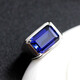 Quan Yin Men's Ring Real Silver Inlaid with Tanzanite Blue Gemstone Men's Rectangular Colored Treasure Domineering Men's Ring Opening Adjustable