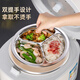 Newair food-grade 304 stainless steel three-compartment steaming plate rice cooker with compartments for baby food supplement one-pot steaming plate cage