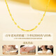 Lao Fengxiang Gold Necklace for Women 18K Gold Plain Clavicle Chain Wedding Anniversary Gift for Girlfriend and Wife's Birthday 18K Lip Chain - Yellow Gold