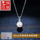 Lan Lian Seawater Natural Pearl Necklace Single Pendant PT950 Platinum Large Perfect Round Flawless Light Luxury Sterling Silver Necklace
